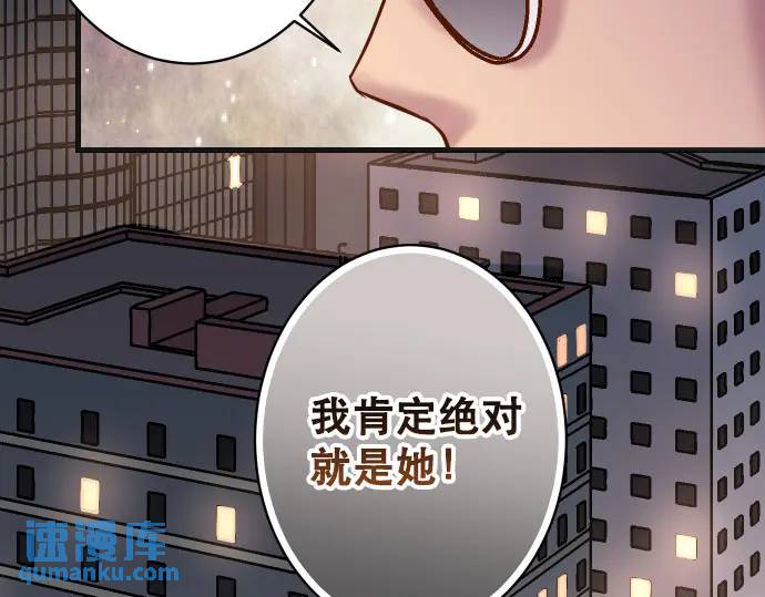 第280话 徒劳105