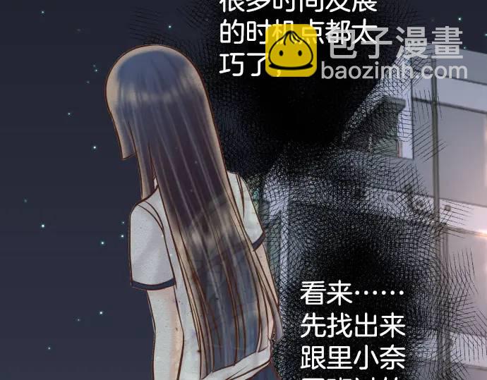 第280话 徒劳12