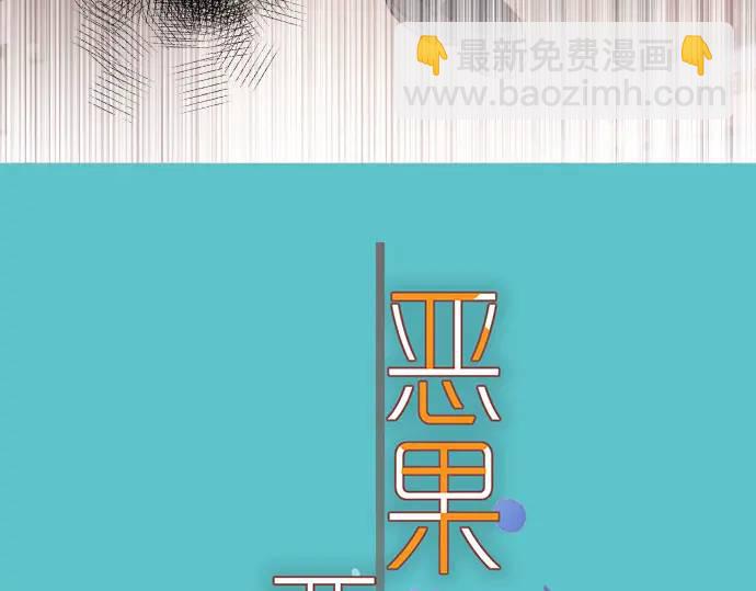 第280话 徒劳14