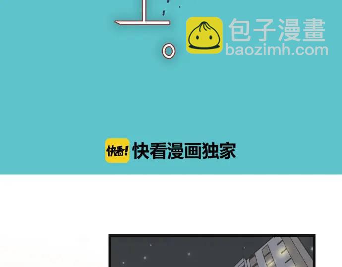 第280话 徒劳16