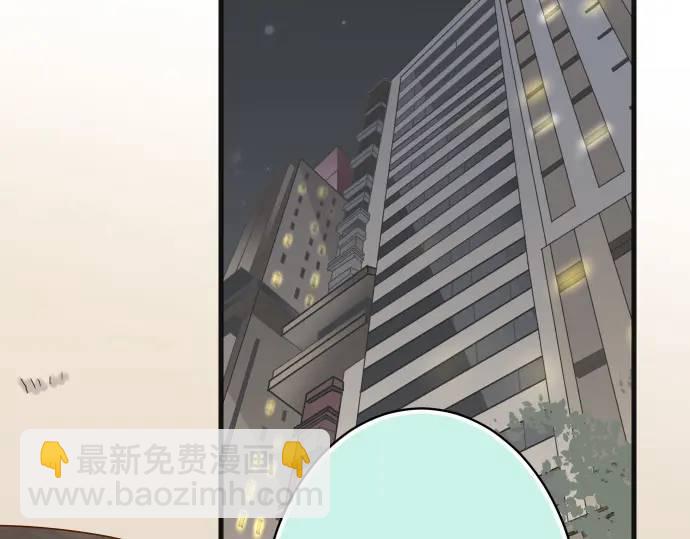 第280话 徒劳17