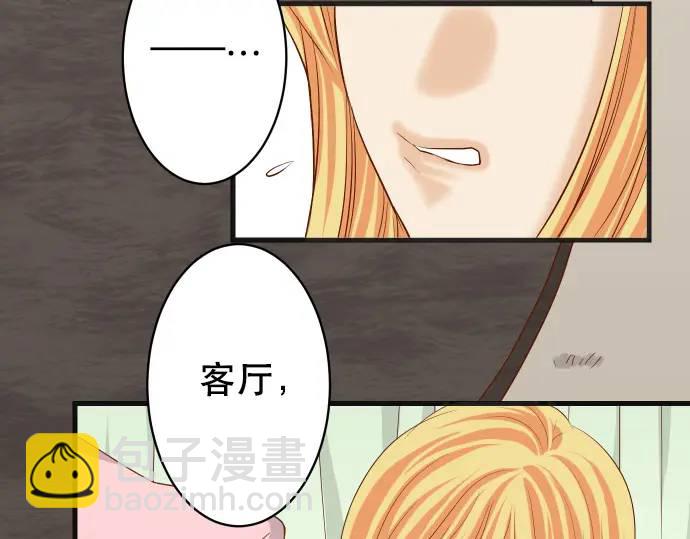 第280话 徒劳19