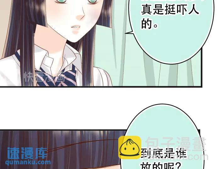 第280话 徒劳22