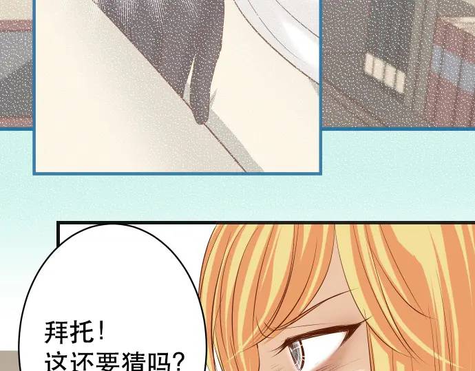 第280话 徒劳25