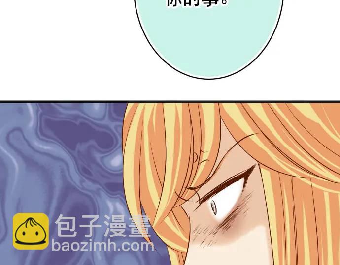 第280话 徒劳29