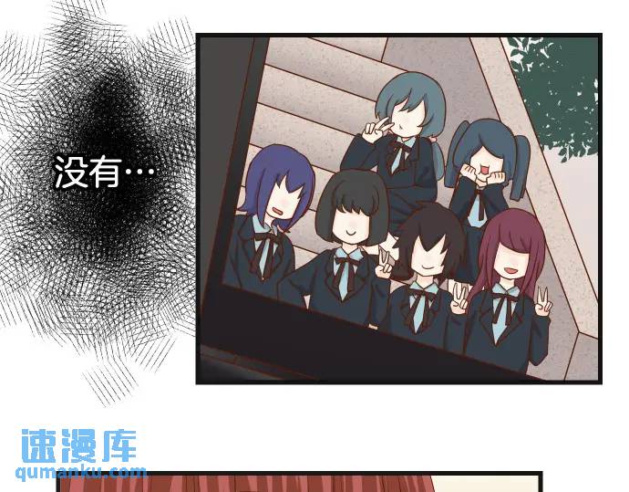 第280话 徒劳3
