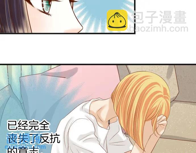 第280话 徒劳37