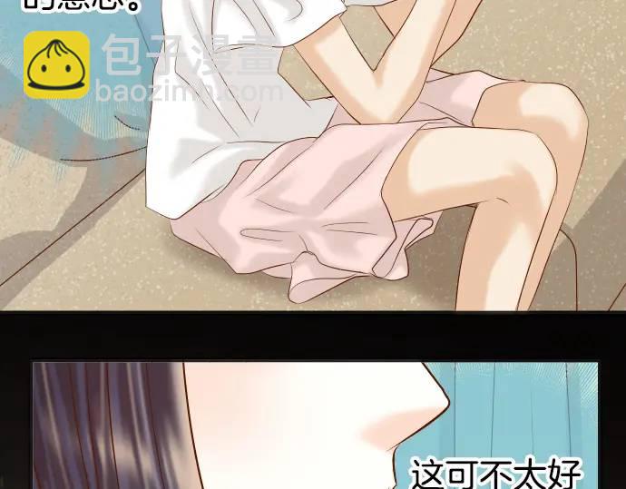 第280话 徒劳38