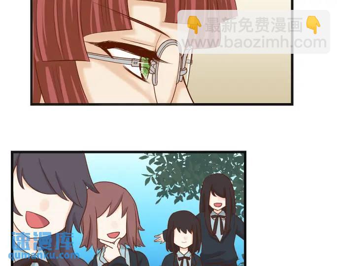 第280话 徒劳4