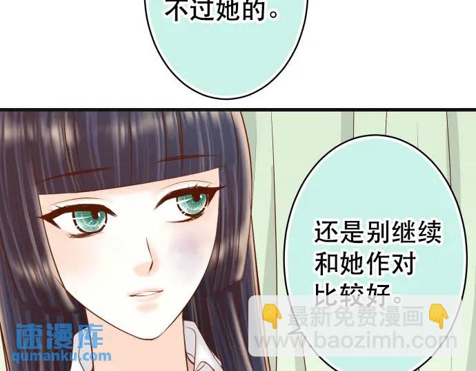 第280话 徒劳42