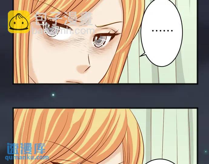 第280话 徒劳48
