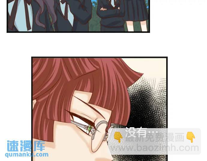 第280话 徒劳5