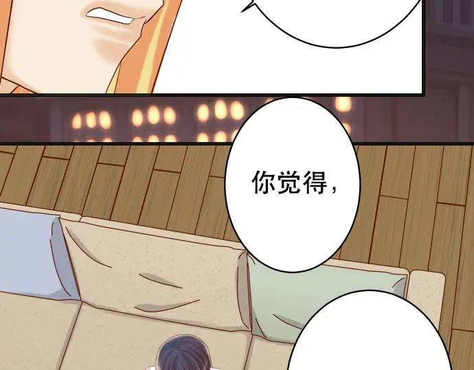 第280话 徒劳55