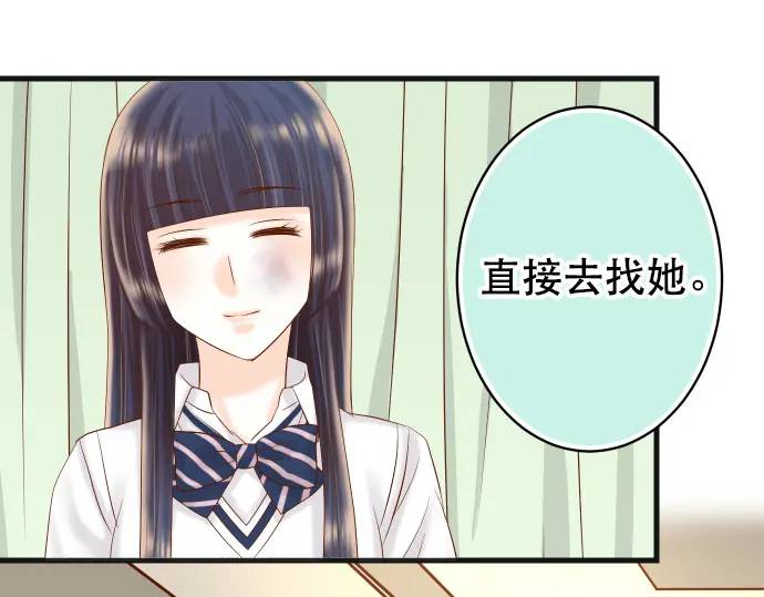 第280话 徒劳58