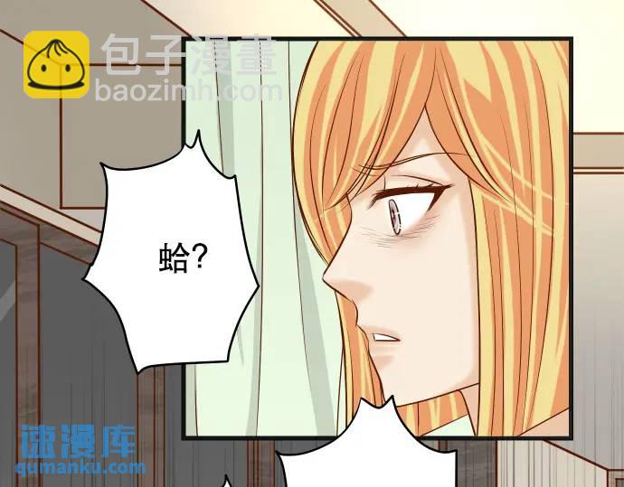 第280话 徒劳59