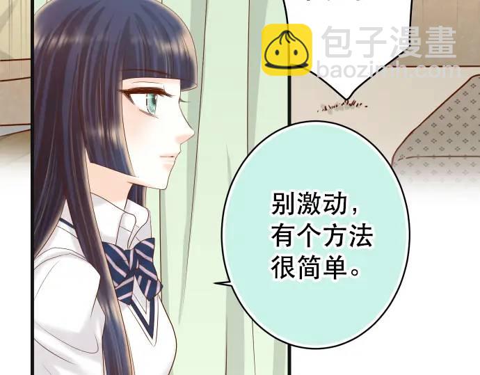 第280话 徒劳61