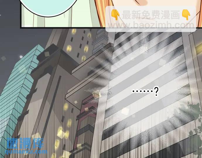 第280话 徒劳63