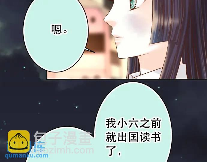 第280话 徒劳70