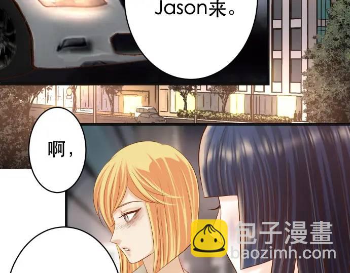 第280话 徒劳75
