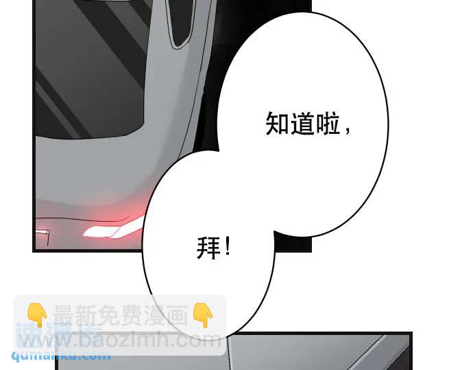 第280话 徒劳78