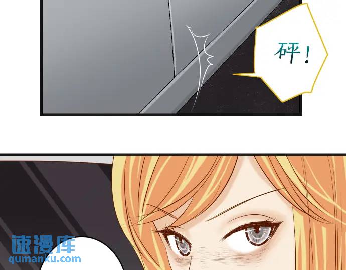 第280话 徒劳79