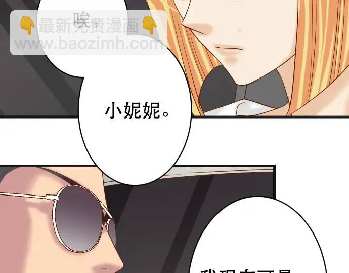 第280话 徒劳80