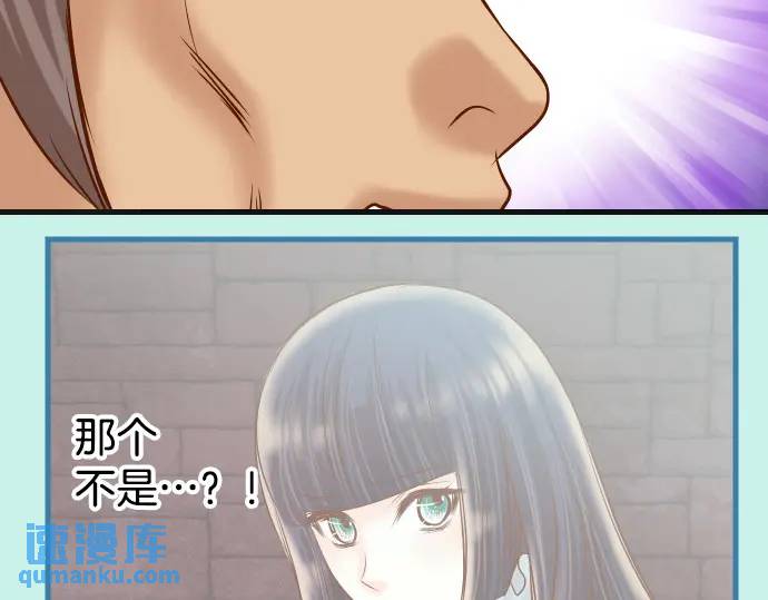 第280话 徒劳87