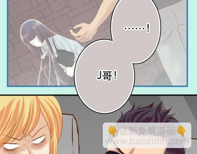 第280话 徒劳89