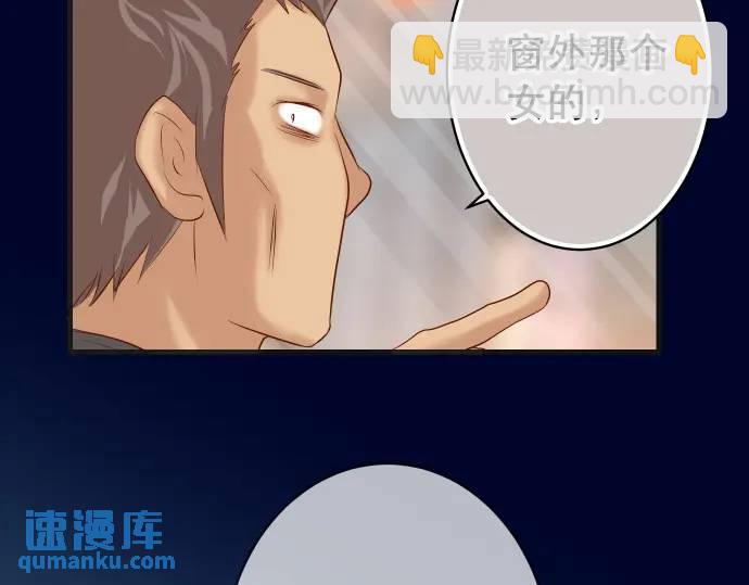 第280话 徒劳91