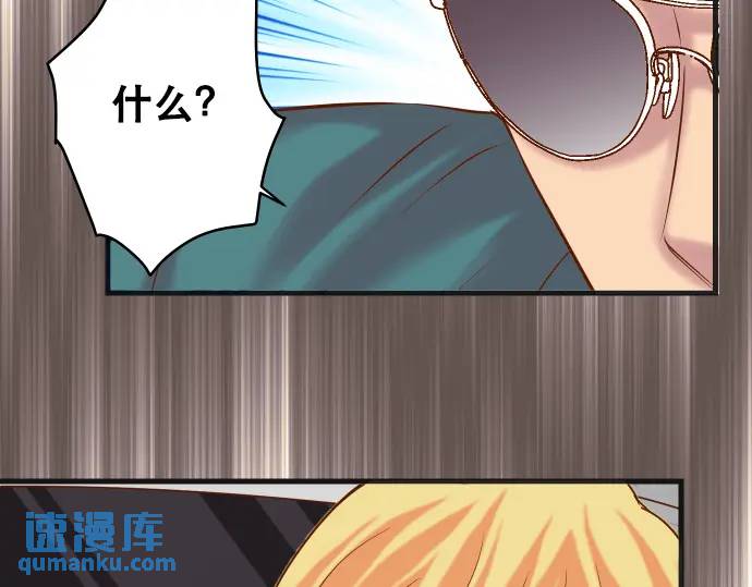 第280话 徒劳94