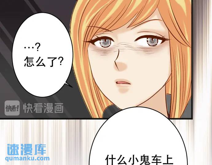 第280话 徒劳95