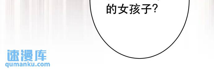 第280话 徒劳96