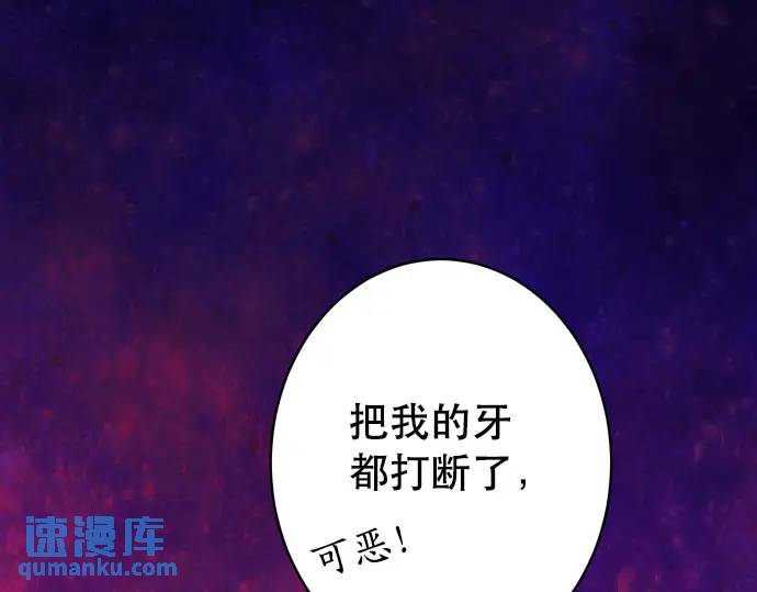 第281话 期待0