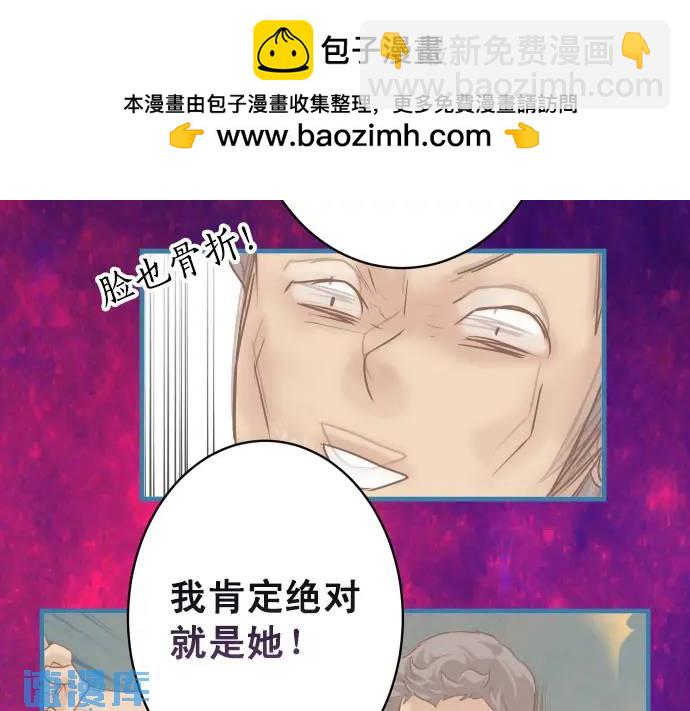 第281话 期待1