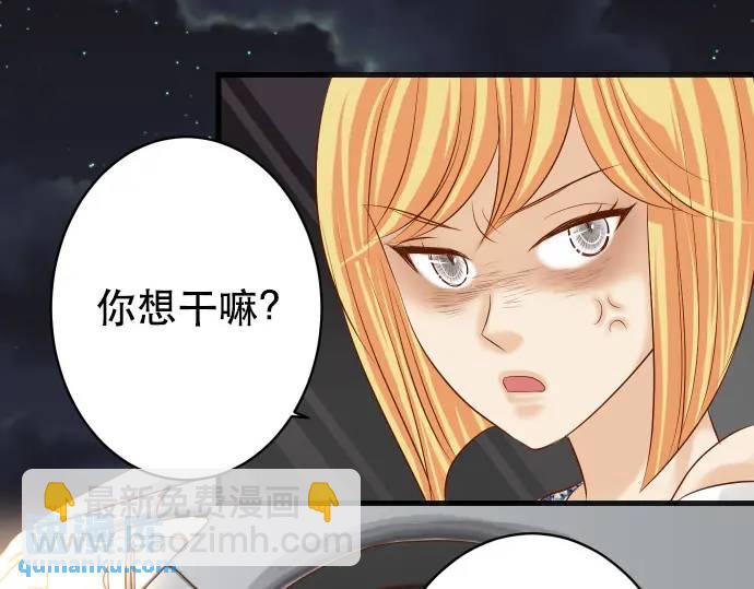 第281话 期待10