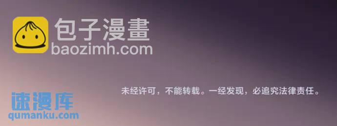 第281话 期待100