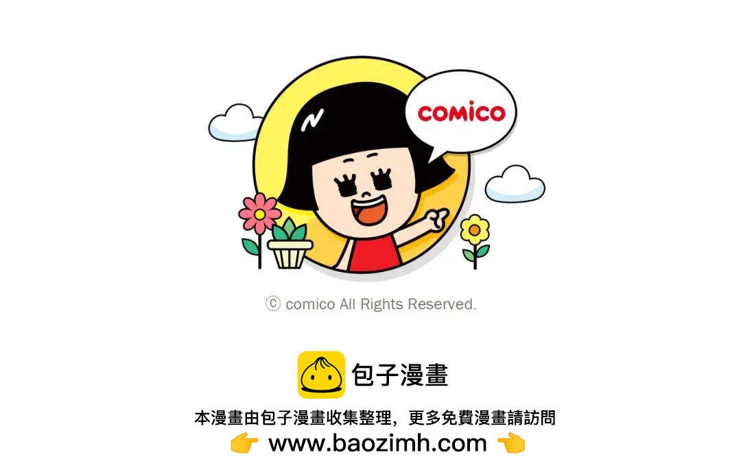 第281话 期待101