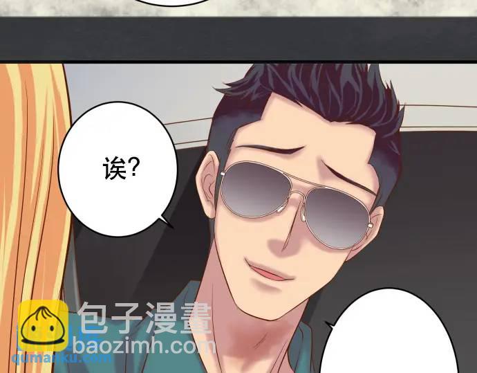 第281话 期待12