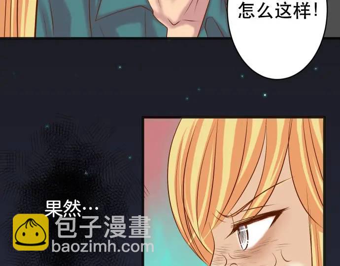 第281话 期待13