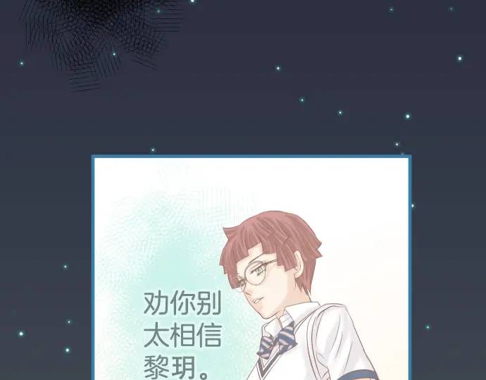 第281话 期待15