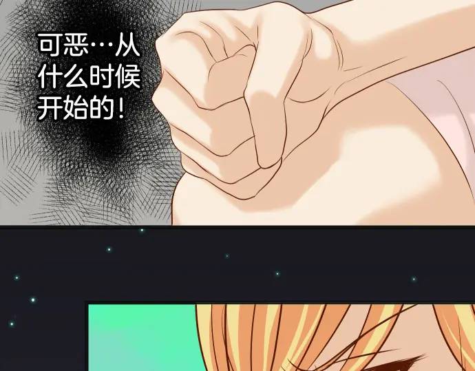 第281话 期待17