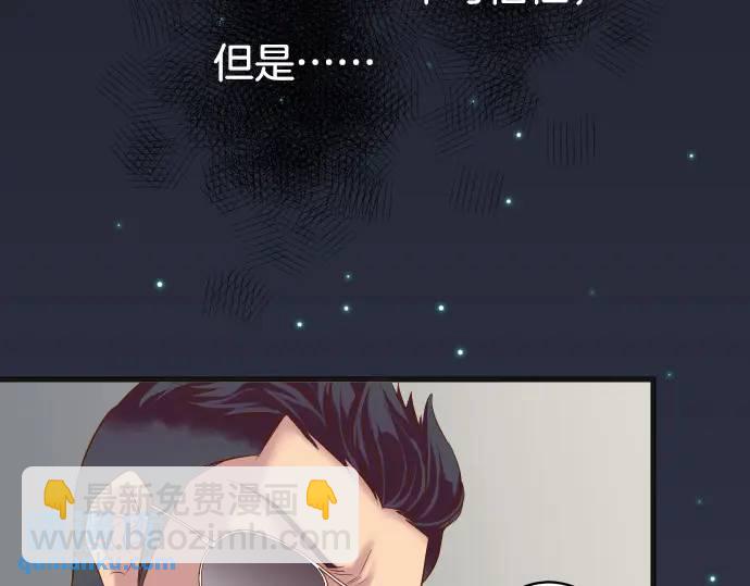 第281话 期待19