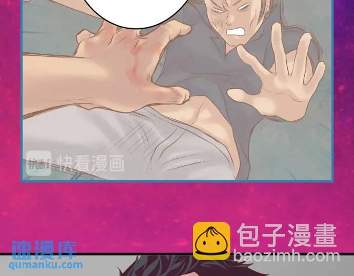 第281话 期待2