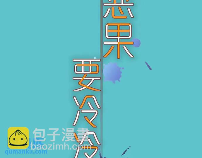 第281话 期待22