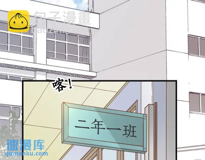 第281话 期待25