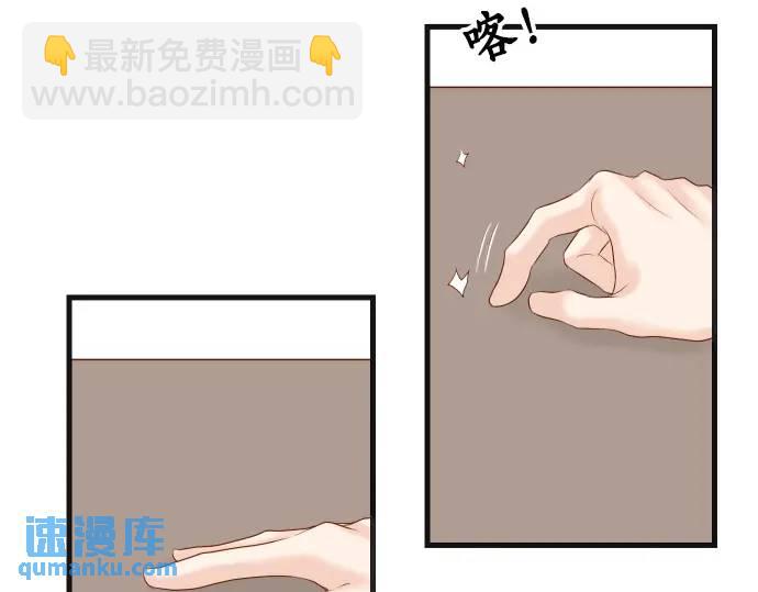 第281话 期待28
