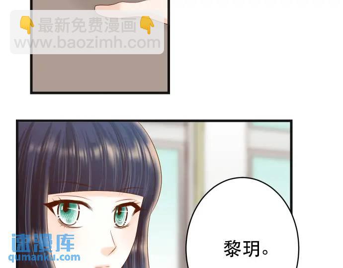 第281话 期待29