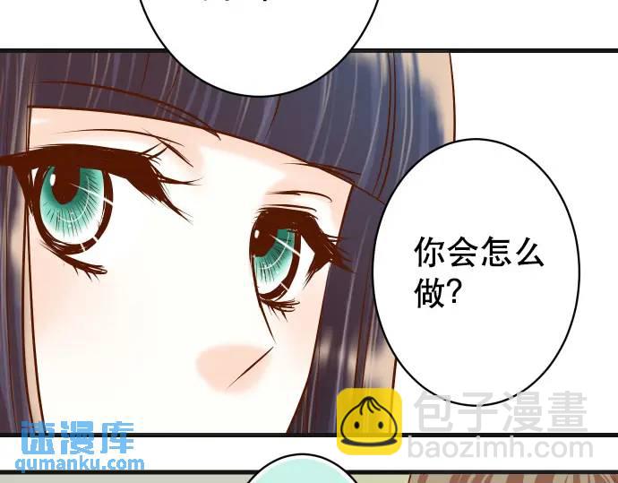 第281话 期待32