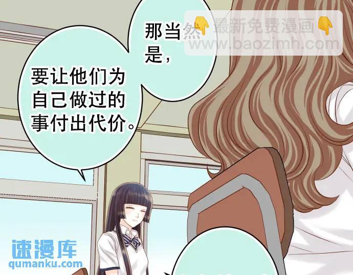 第281话 期待33