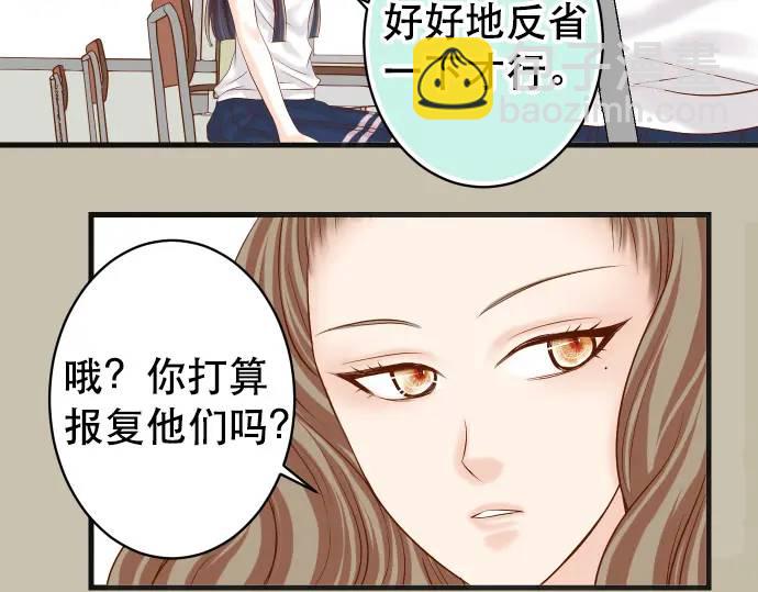 第281话 期待34